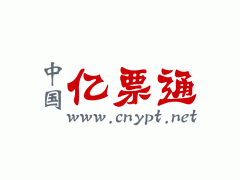 航空票务代理加盟招商 开启低成本高回报的创业新选择