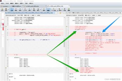 禹州代理网游税务票务服务 专业、高效的税务解决方案