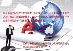 一站式家具采购与配套服务 从专业采购到票务代理的全方位解决方案